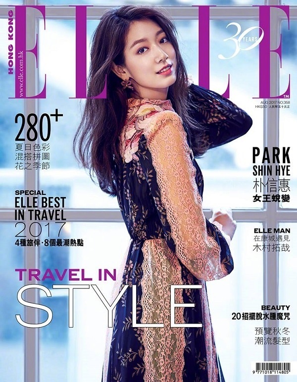 韩国美女明星朴信惠&ldquo;女王蜕变&rdquo;杂志大片《E
