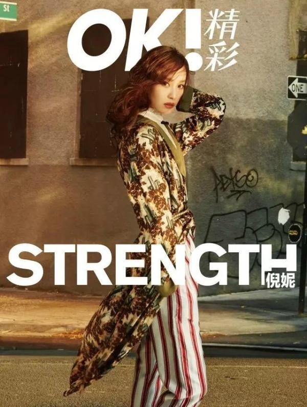 大嘴女明星倪妮羊毛机车夹克化身复古女郎 3