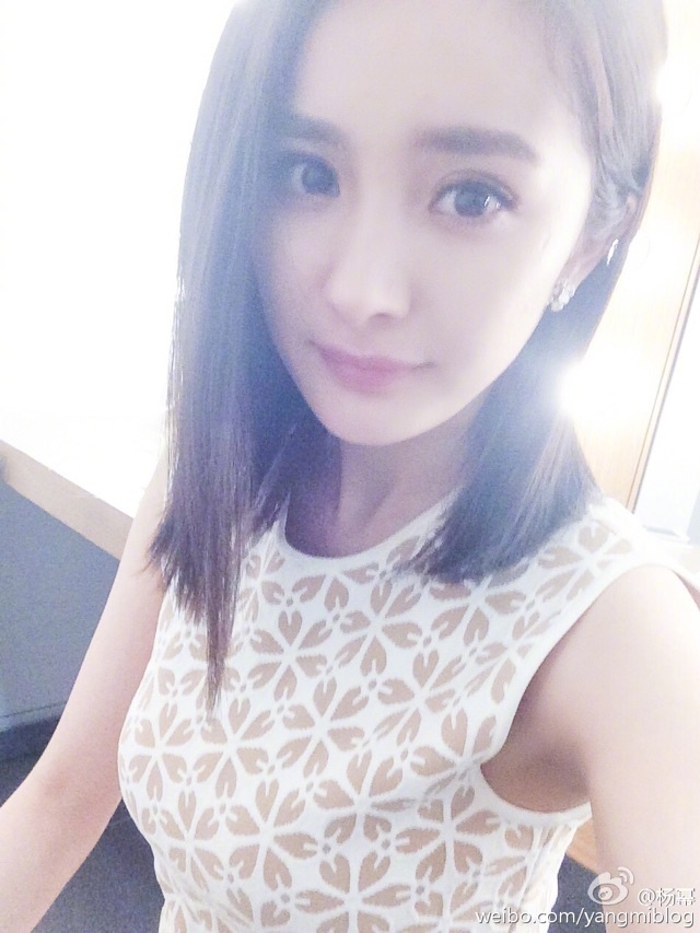 北京大妞杨幂自拍照 6