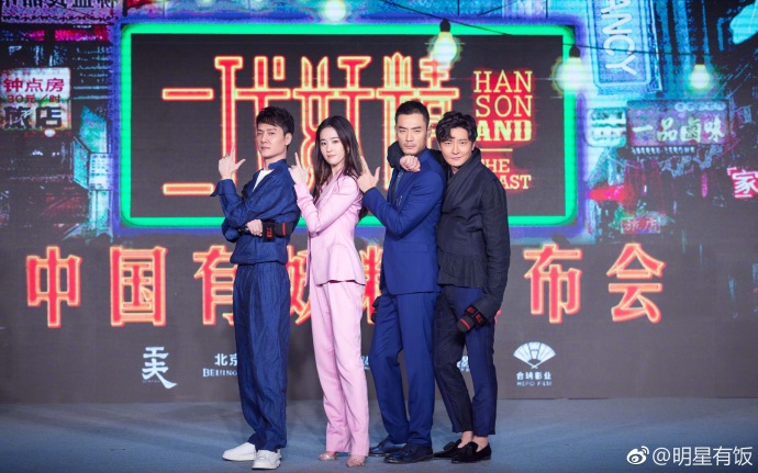 武汉美女明星刘亦菲骚粉色西服套装好适合小狐 7