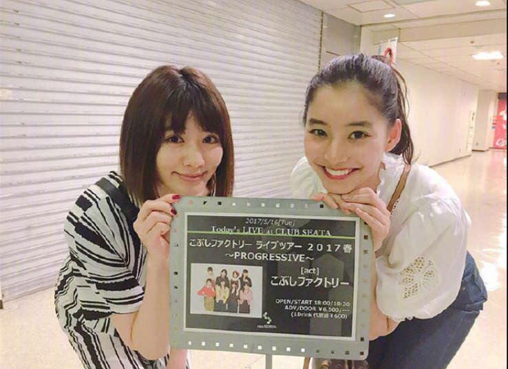 90后日本美女平面模特新木优子美颜暴击简直就是 13