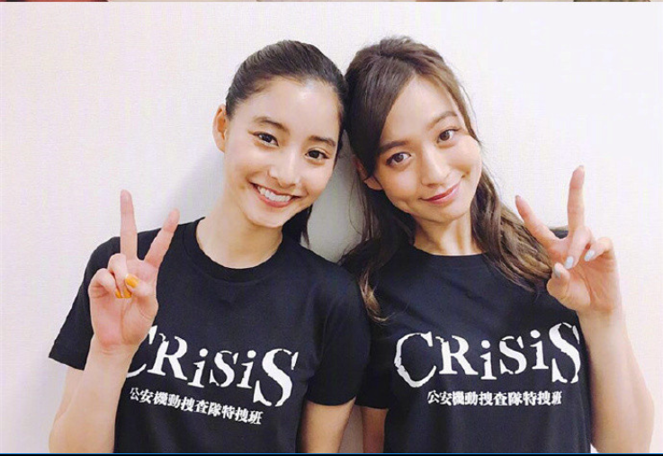 90后日本美女平面模特新木优子美颜暴击简直就是 15
