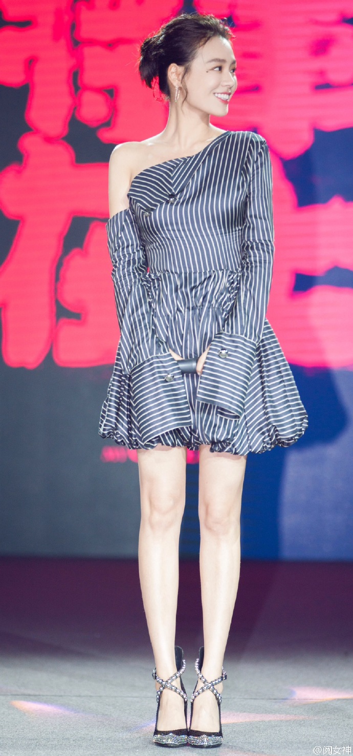 北京美女明星金马影后马思纯这美人痣美出新高 4
