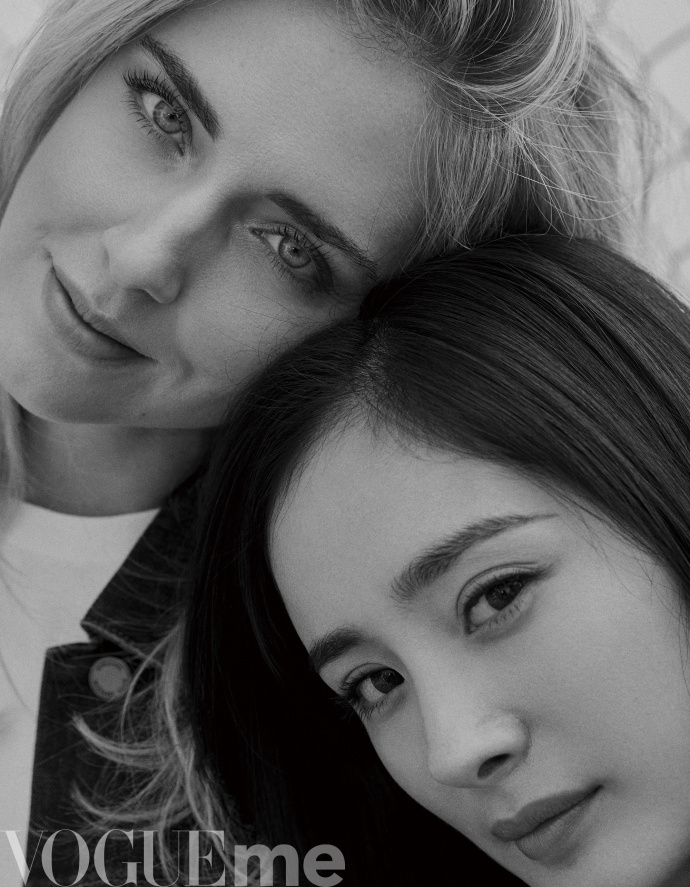 大眼美女明星杨幂VogueMe十二月号封面大片 2