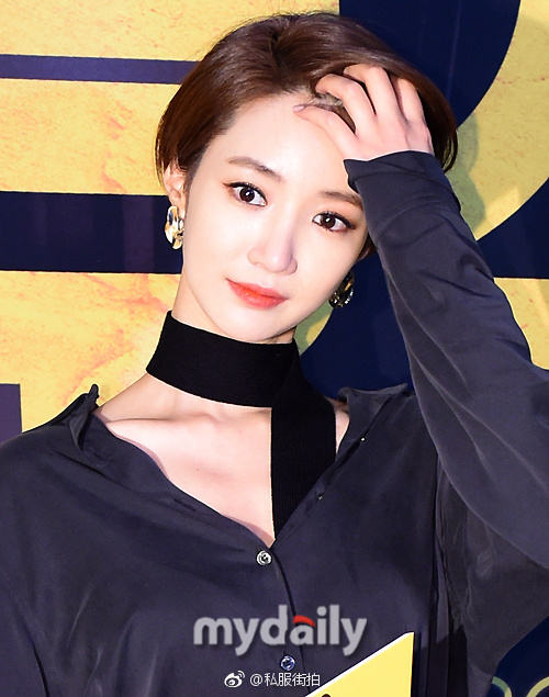 韩国美女明星短发女神高俊熙出席某电影发布会 2
