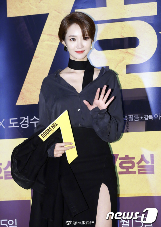 韩国美女明星短发女神高俊熙出席某电影发布会 7