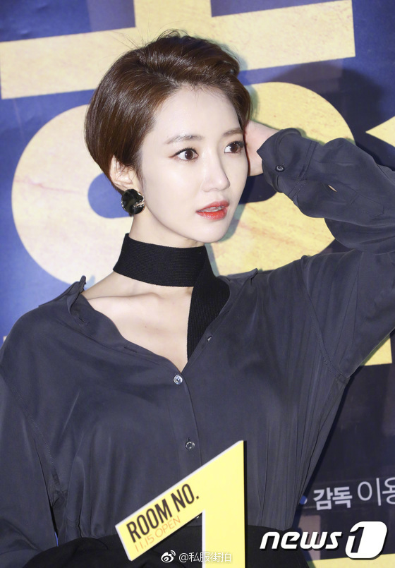 韩国美女明星短发女神高俊熙出席某电影发布会 8