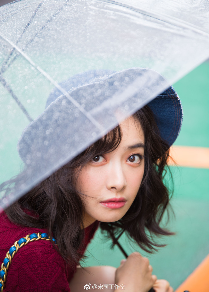 青岛美女明星宋茜感恩节可爱写真图片 4