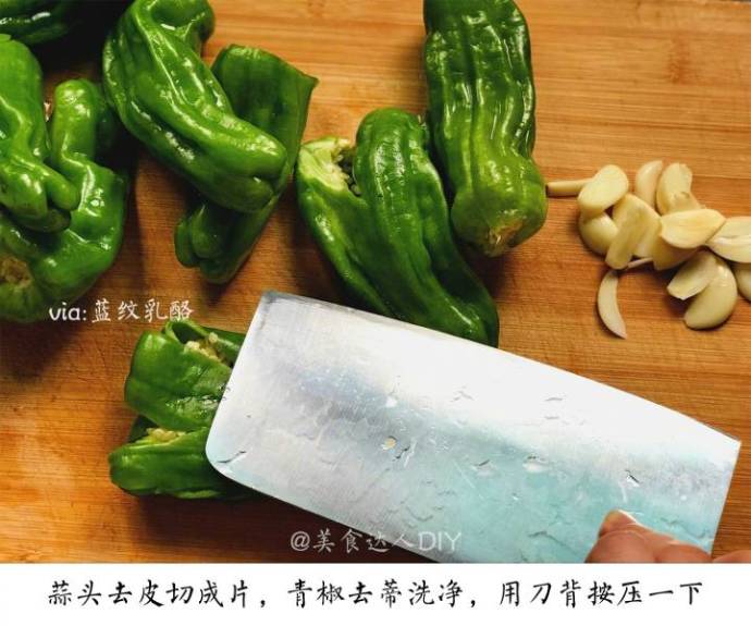 【虎皮尖椒】虎皮青椒鲜香美味比肉还下饭的素