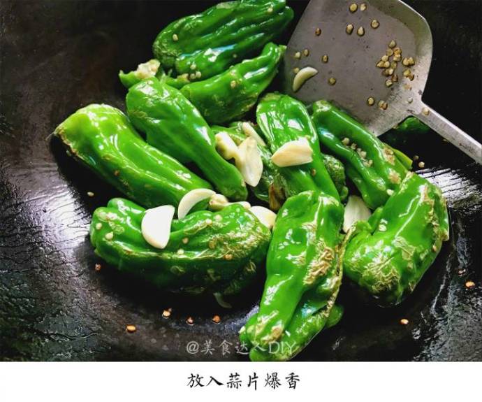 【虎皮尖椒】虎皮青椒鲜香美味比肉还下饭的素 2