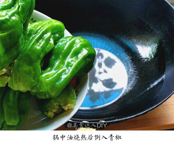 【虎皮尖椒】虎皮青椒鲜香美味比肉还下饭的素 3