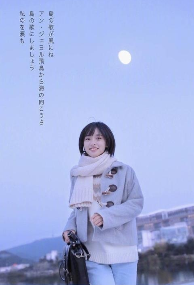 湖南美女明星沈月清纯图片 3