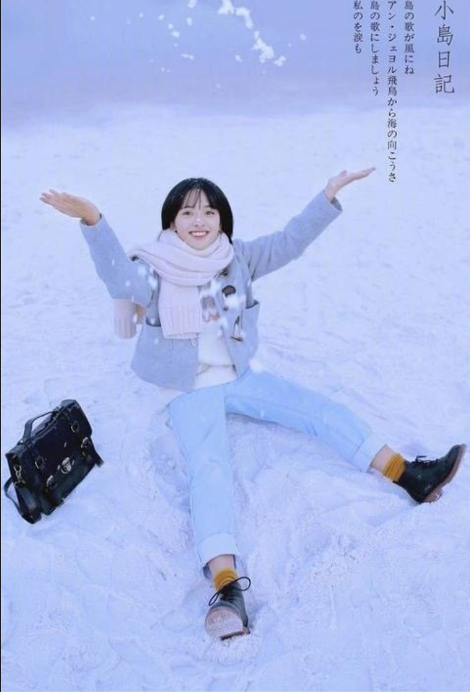 湖南美女明星沈月清纯图片 4