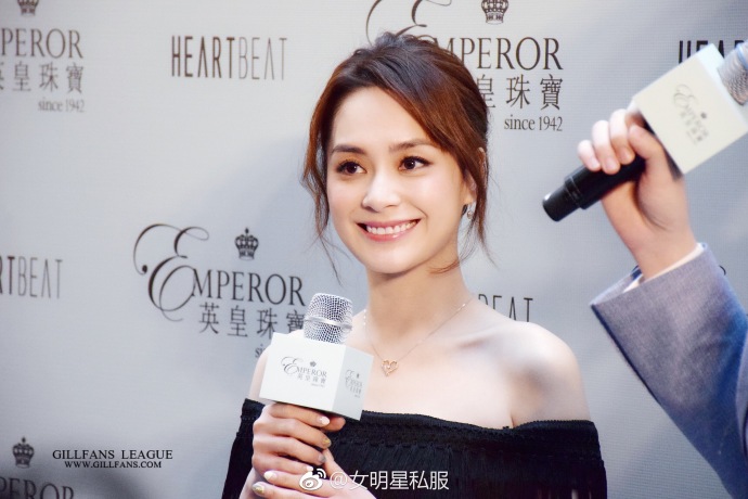 香港美女明星阿娇钟欣潼Galvan London连身裤现身上 3
