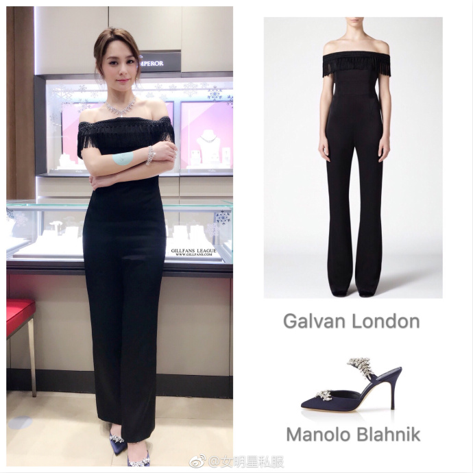 香港美女明星阿娇钟欣潼Galvan London连身裤现身上 8
