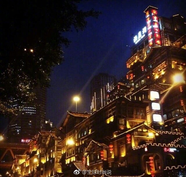重庆洪崖洞夜景风景图片宛若二次元的城堡