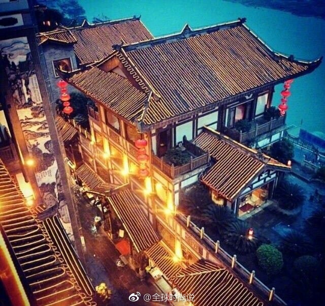 重庆洪崖洞夜景风景图片宛若二次元的城堡 6