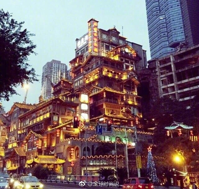 重庆洪崖洞夜景风景图片宛若二次元的城堡 7