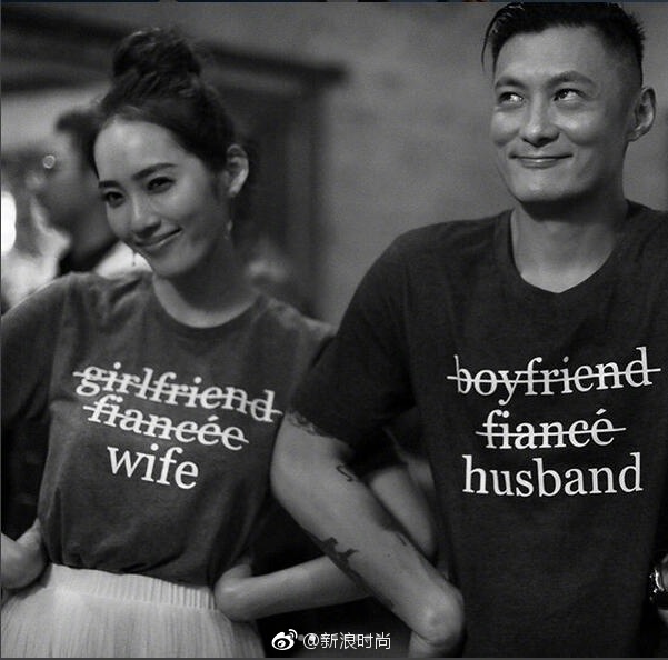 香港男演员余文乐王棠云婚礼图片 3