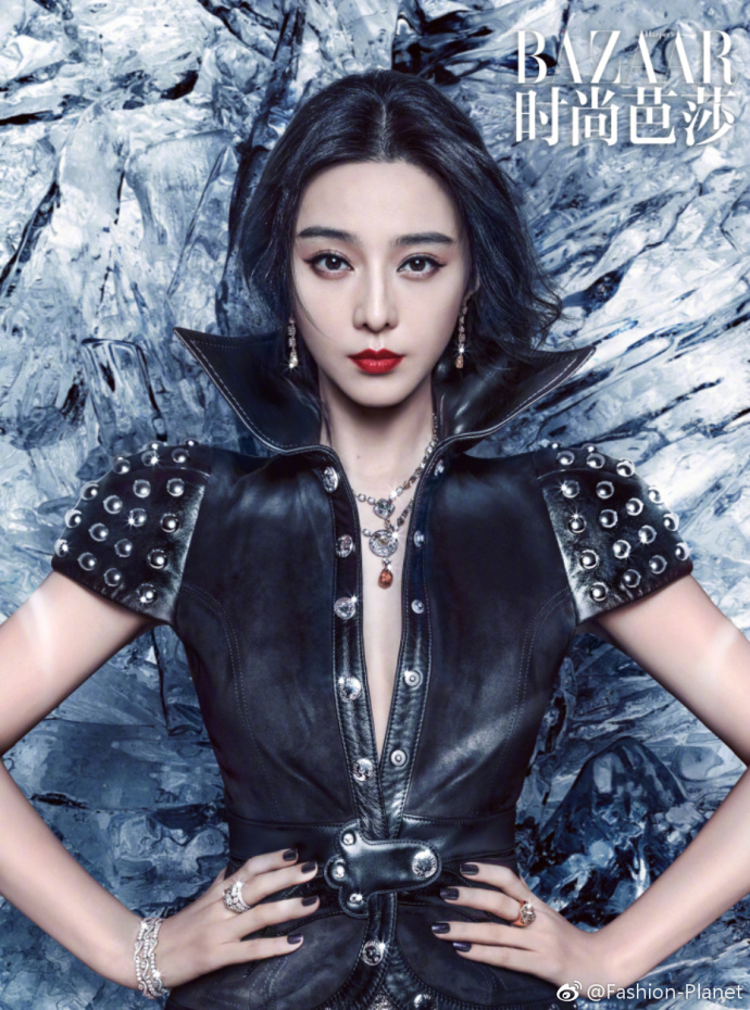 山东大眼美女明星范冰冰登上中国版《时尚芭莎 5