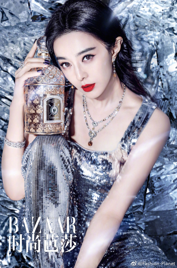 山东大眼美女明星范冰冰登上中国版《时尚芭莎 7
