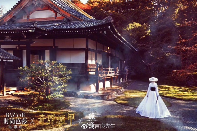 时尚芭莎电影组X奇门遁甲X周冬雨在京都醍醐寺拍 6