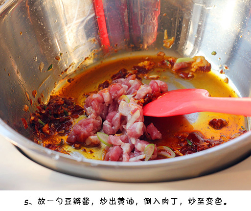 鱼香嫩豆腐的做法 6