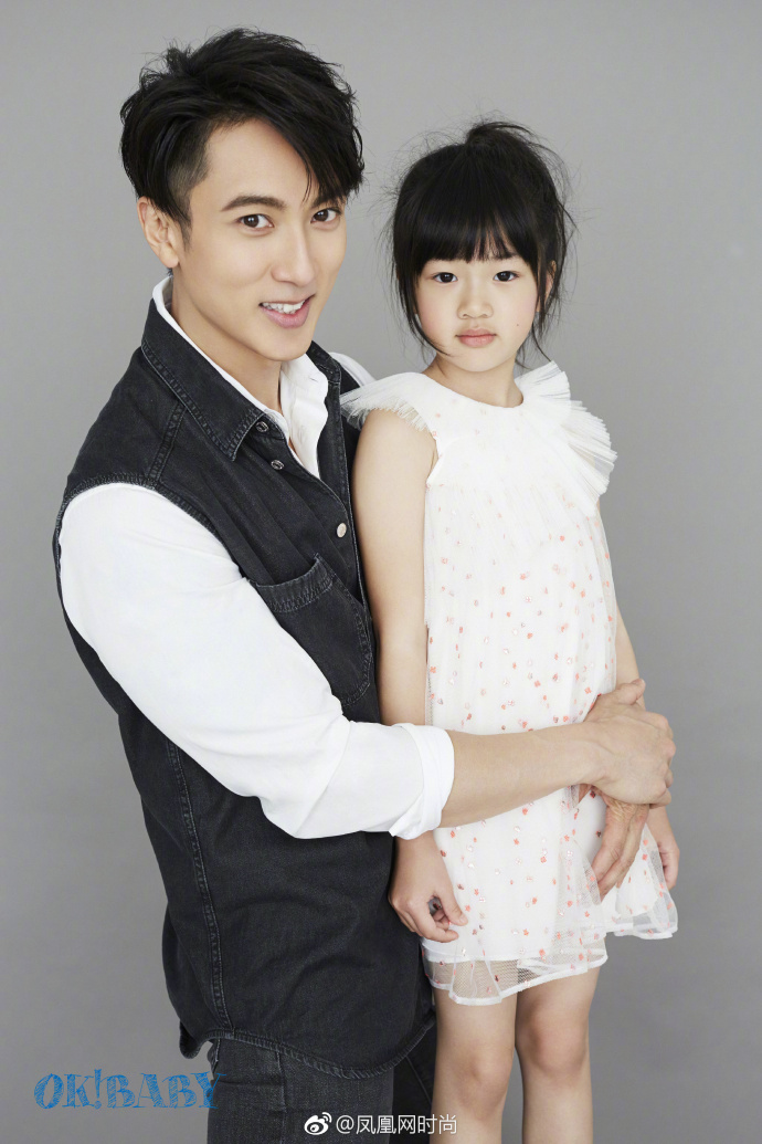 文莱王子台湾男明星女儿奴吴尊与女儿neinei杂志 9