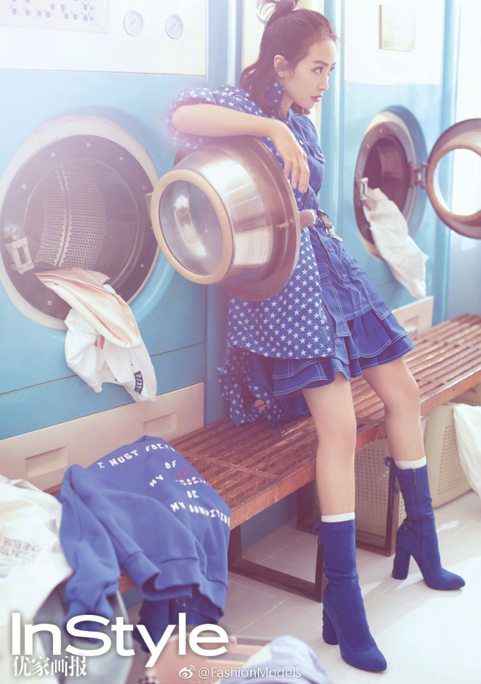 青岛美女明星宋茜《Instyle优家画报》大闹洗衣房 5