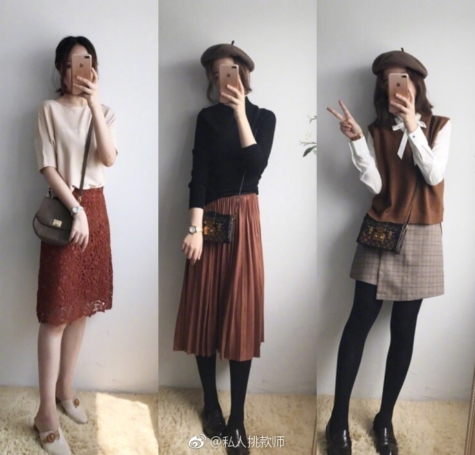 温柔棕色系知性美女穿搭参考