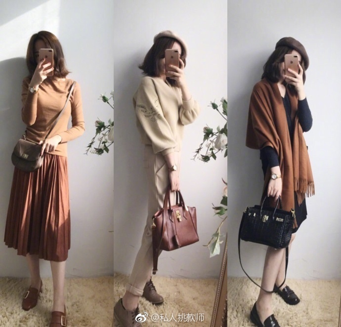 温柔棕色系知性美女穿搭参考 6