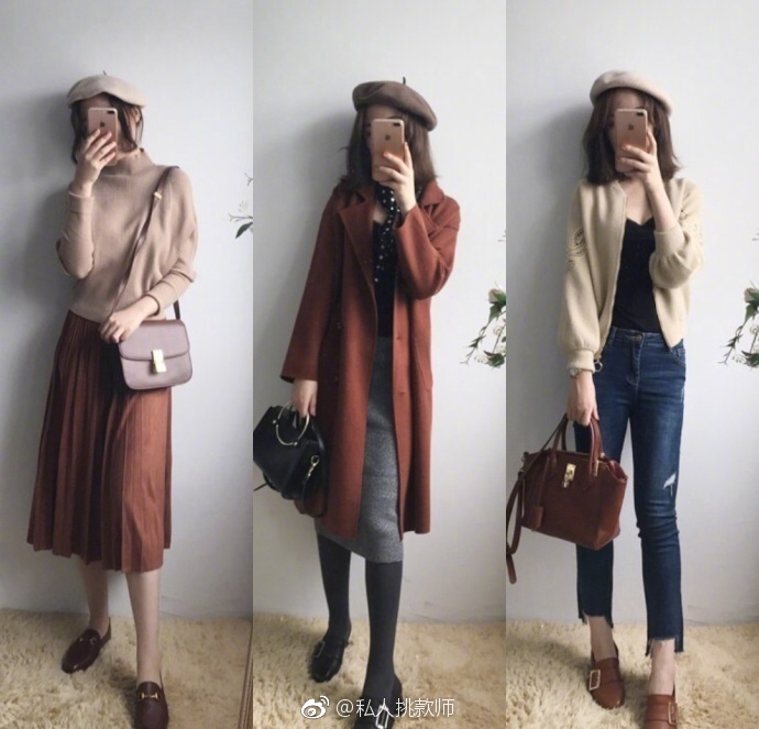 温柔棕色系知性美女穿搭参考 8