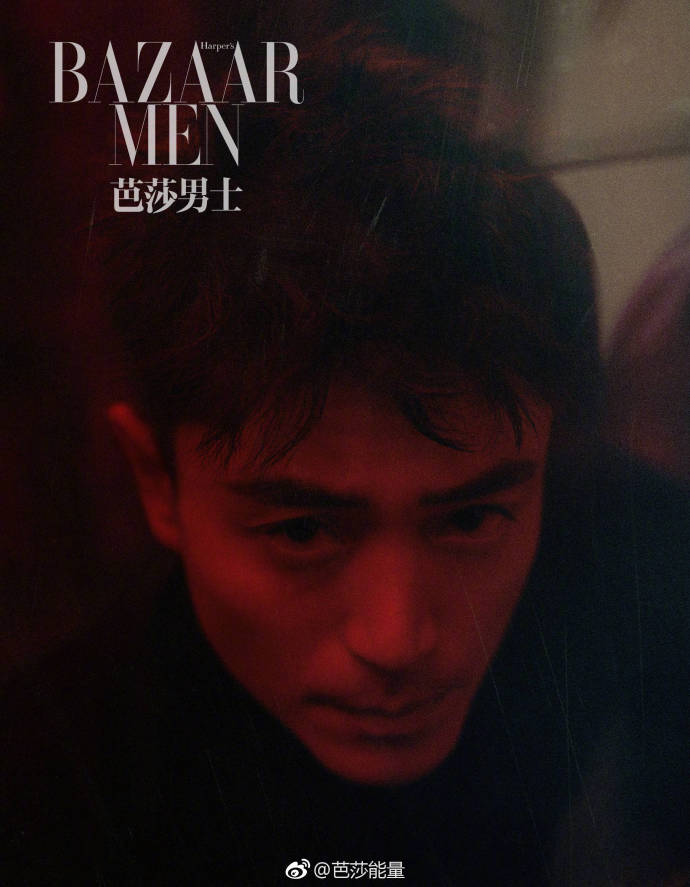 台湾男演员男神佛系君王霍建华《芭莎男士》2 2