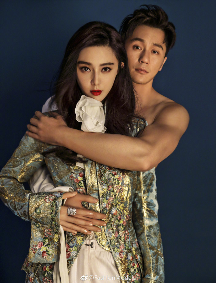 明星情侣范冰冰李晨携手登上ELLE China 2月刊封面 8