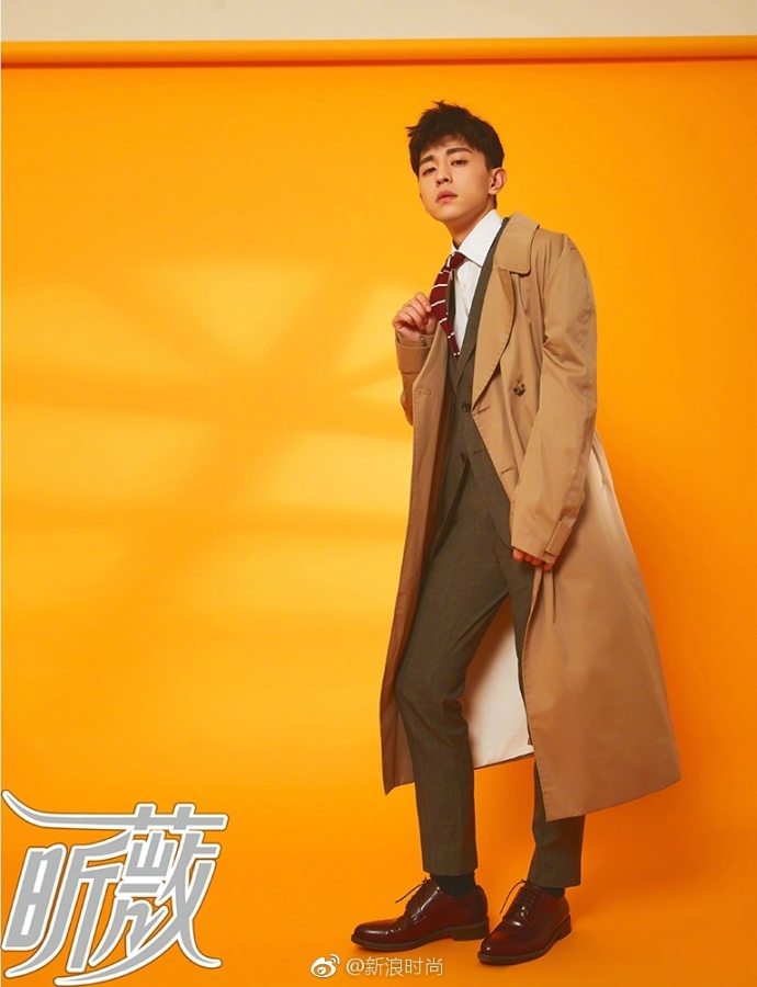 小鲜肉明星帅哥演员邓伦为《昕薇》杂志2月刊拍 2