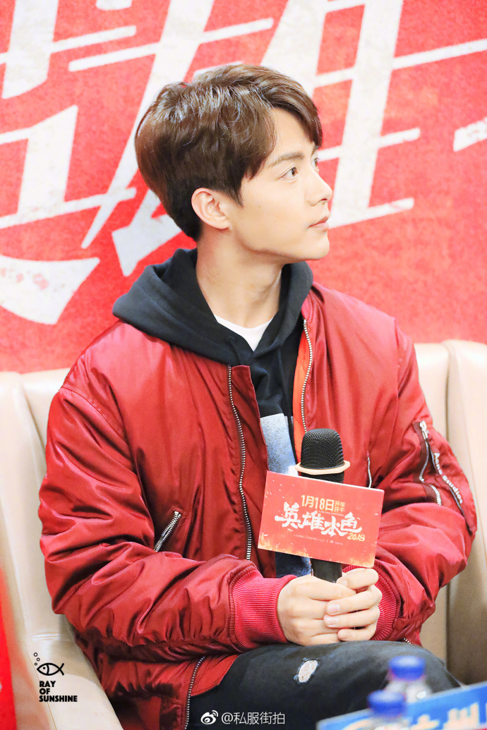 小鲜肉男明星帅哥马天宇新年红衣私服街拍 2