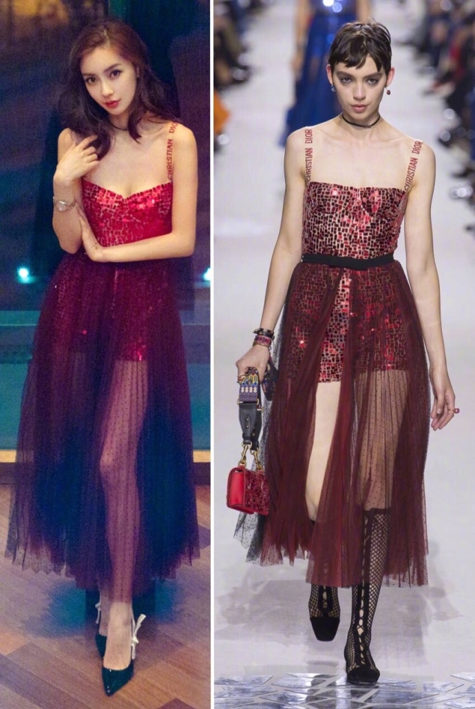 香港美女明星Angelababy身着Dior2018春夏红色亮片连