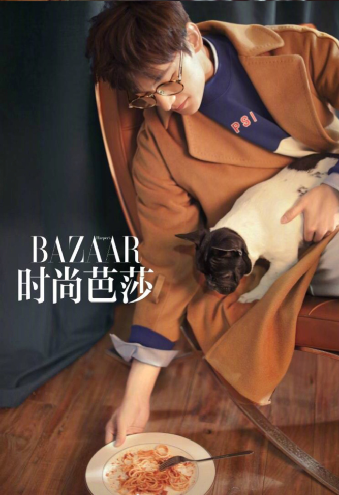 小鲜肉明星帅哥杨洋2017时尚杂志大片活动造型汇 39