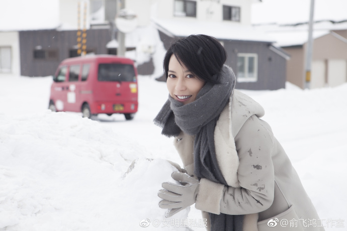 不老女神俞飞鸿北海道雪景里短发街拍图片美人 5