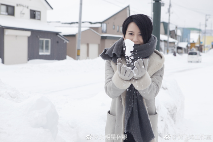 不老女神俞飞鸿北海道雪景里短发街拍图片美人 9