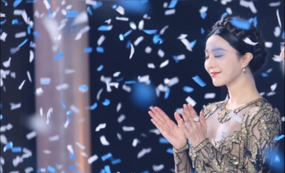 大眼美女明星范冰冰出席KING POWER全球代言活动图 2