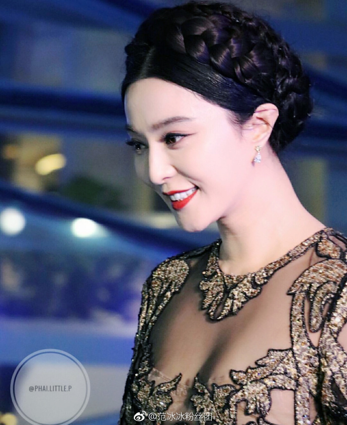 大眼美女明星范冰冰出席KING POWER全球代言活动图 6