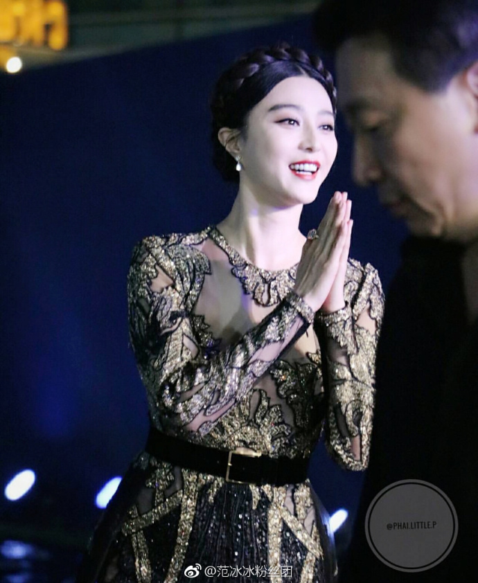 大眼美女明星范冰冰出席KING POWER全球代言活动图 8