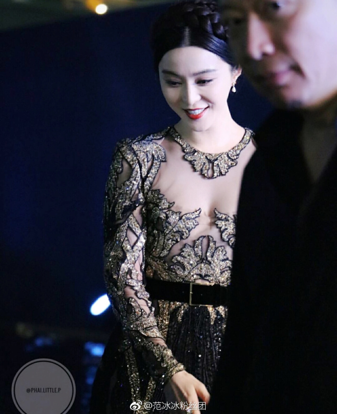 大眼美女明星范冰冰出席KING POWER全球代言活动图 9