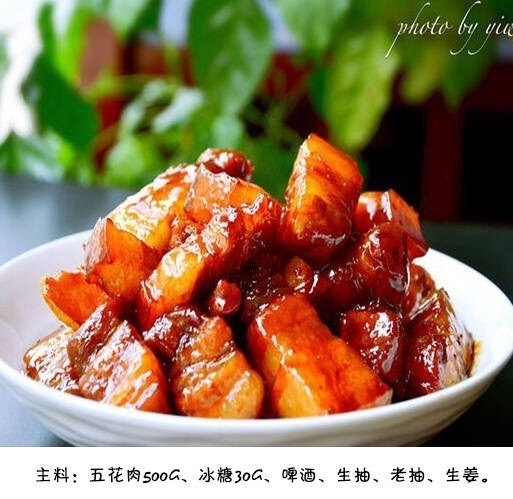 肥而不腻的啤酒红烧肉的做法