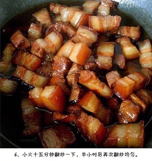 肥而不腻的啤酒红烧肉的做法 7