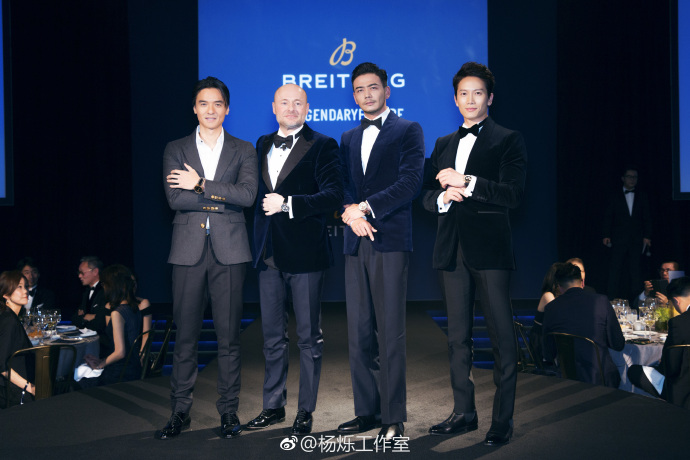 大长腿男神欧巴内地男演员杨烁出席活动图片 9