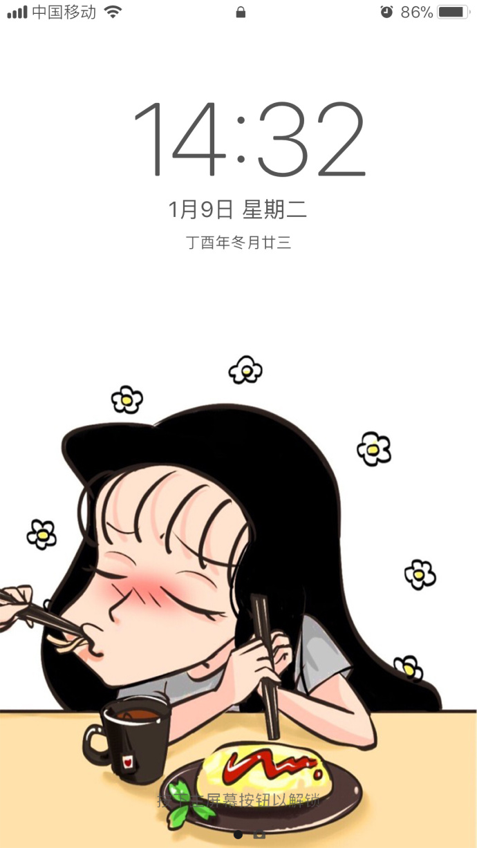 《蜡笔小新》《樱桃小丸子》《哆啦A梦》《柯南 3