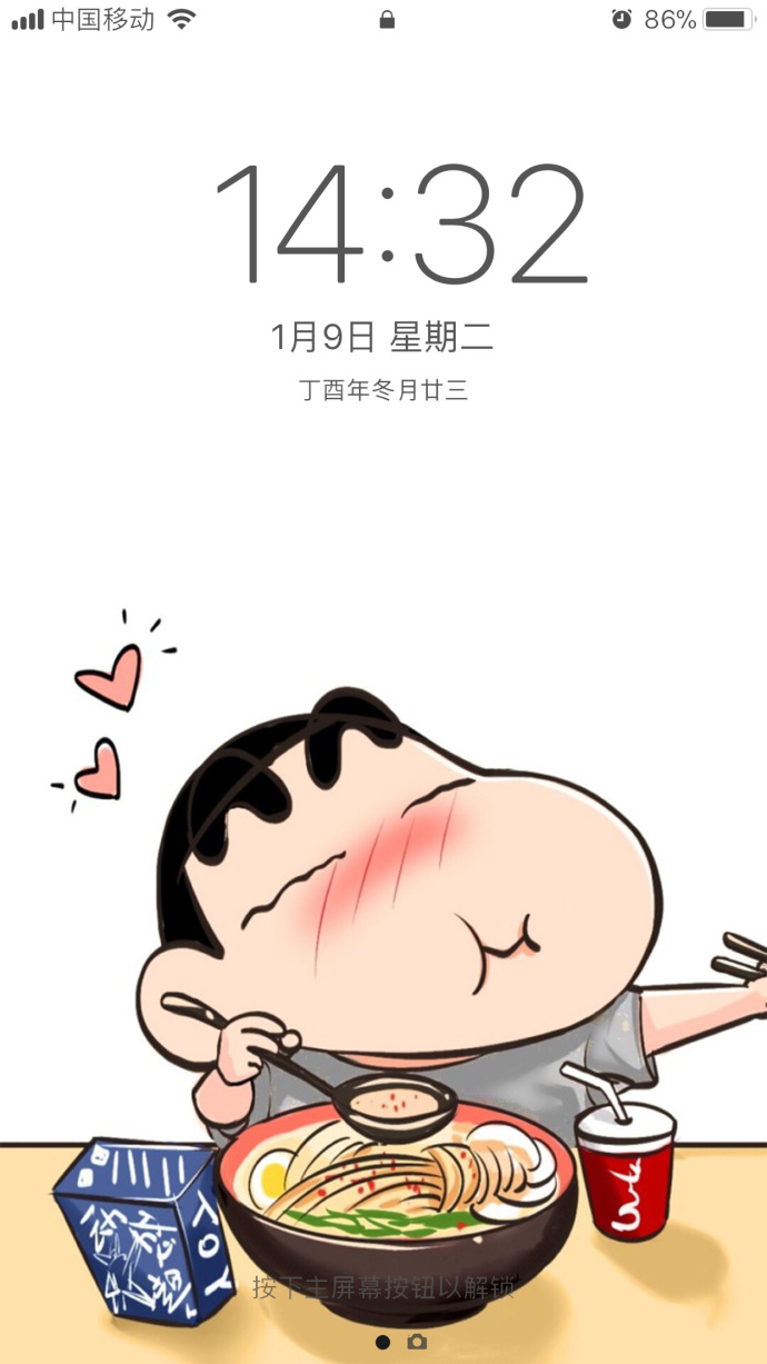 《蜡笔小新》《樱桃小丸子》《哆啦A梦》《柯南 4