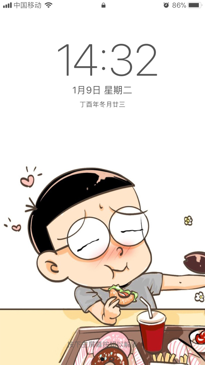 《蜡笔小新》《樱桃小丸子》《哆啦A梦》《柯南 9